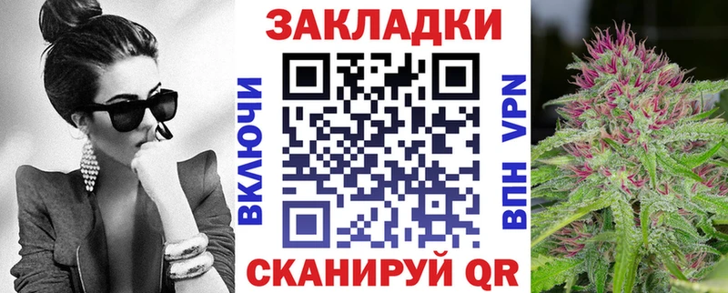 Какие есть наркотики Суворов Cocaine Меф мяу мяу ГАШИШ Канабис