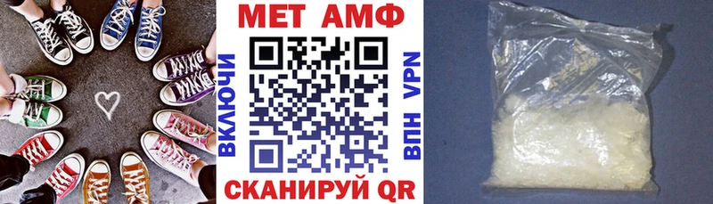 Амфетамин 98% хочу KRAKEN рабочий сайт Суворов