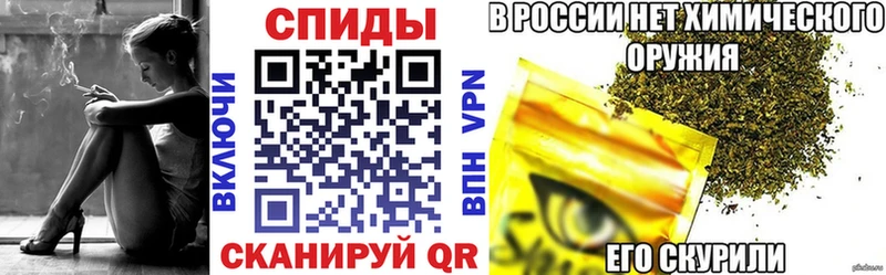 mega сайт  Суворов  БУТИРАТ BDO 