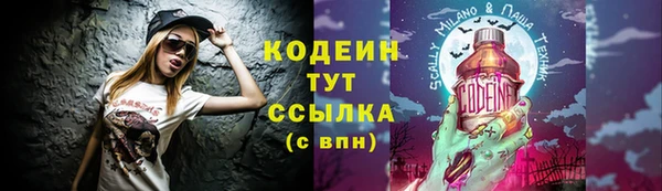 кокс Баксан
