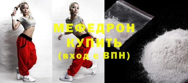 кокс Баксан