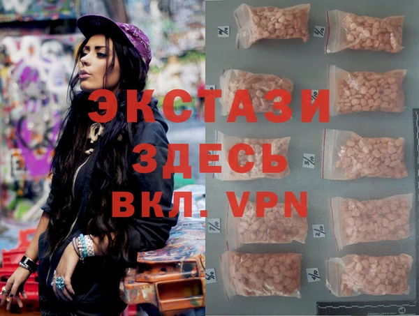 кокс Баксан