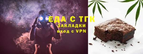 кокс Баксан
