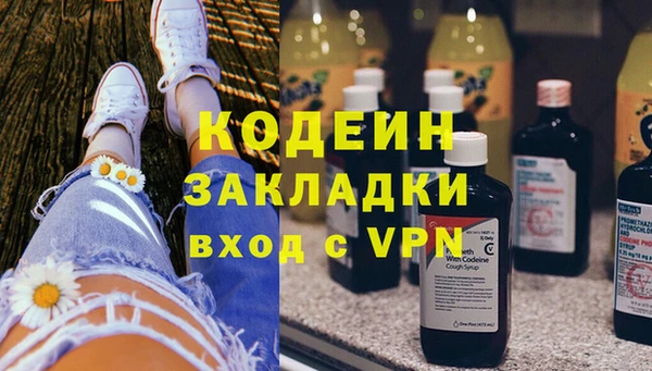 гидропоника Беломорск
