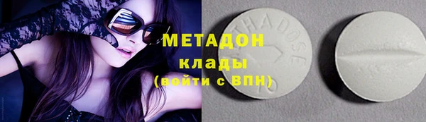 кокс Баксан
