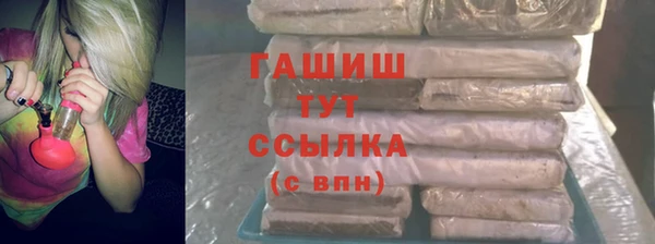 MDMA Балабаново