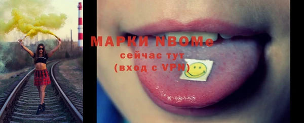 кокс Белоозёрский