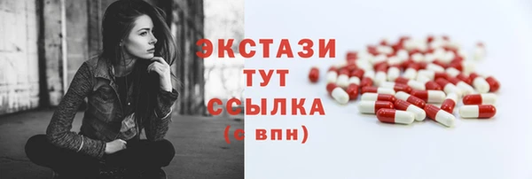 кокс Баксан