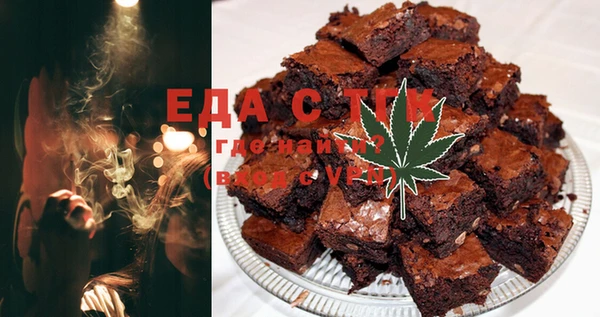 MDMA Балабаново