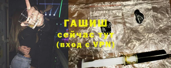 кокс Баксан
