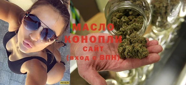 кокс Баксан