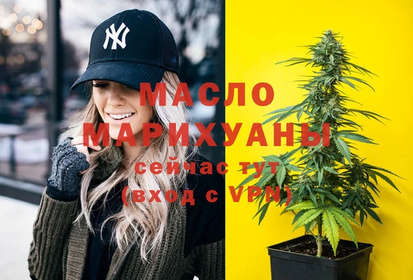 MDMA Балабаново