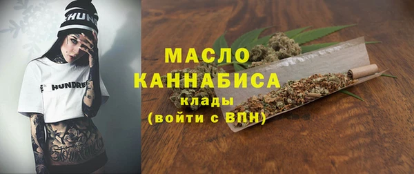 гидропоника Беломорск