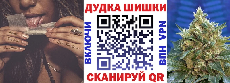 маркетплейс телеграм  Суворов  МАРИХУАНА ГИДРОПОН 