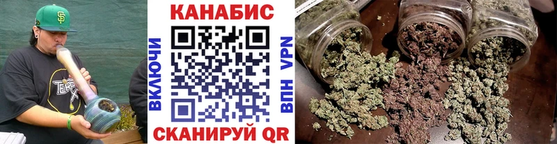 Бошки марихуана тримм Суворов
